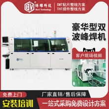 �����S�Ƽ����o�U���庸�C ���Ͳ��庸ȫ�ԄӺ��a�C�o�U���U�a�l