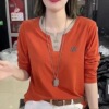 작은 백조 오렌지