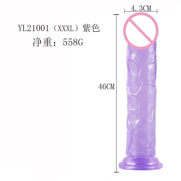 Strike Tianzhu Purple Purple Canada