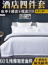 �Ƶ괲Ʒ�ļ��ױ��׼��޼���ɫ���l���ֱ���ȫ�������e�^��������