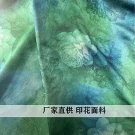 唐装汉服缎面双面提花刺绣夹棉加厚国风坎肩马甲面料童装女装