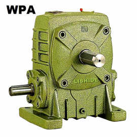 德减WPA120/WPDA120蜗轮蜗杆减速机减速器具有自锁功能能欢迎选购