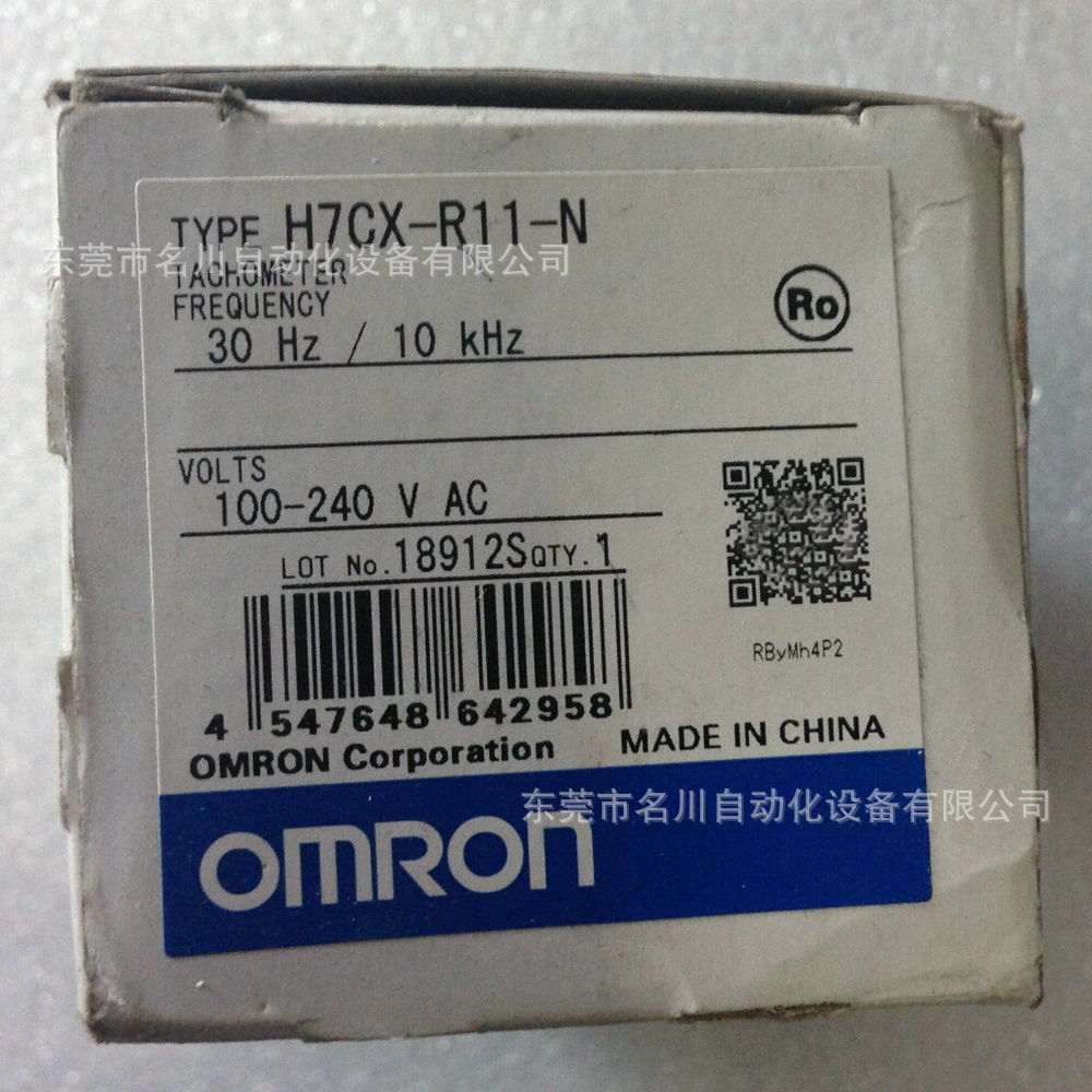 H7CX-R11-N Цифровой дисплей OMRON встречный торг