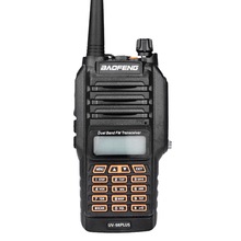 ���hBF-UV9PLUS��ˮ���v�C ���Ì��v�C�����l UV9R��̨���v�C