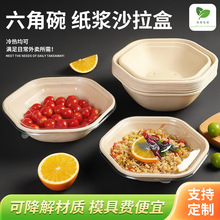 һ���ԼӺ񼈝{����������ˮ��ɳ���pʳ���Ϳɽ��������pʳ����