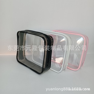 High-grade ins transparent black cosmetic bag wholesale pvc travel wash zipper bag large capacity daily necessities storage bag