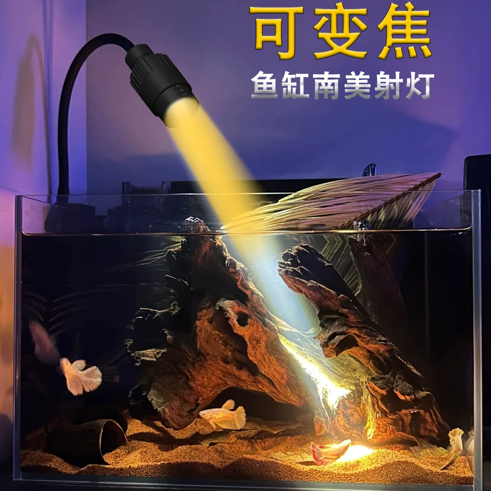 Южноамериканский прожектор COB фонарь с зумом