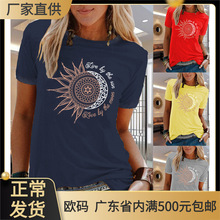 eBay wish 通 独立站 动物花朵 图案太阳 月亮 字母印花短袖T恤女