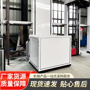 �o�ϵK�����C�S�� ����݆���������Iƽ̨��ֱ���� ���ǙC