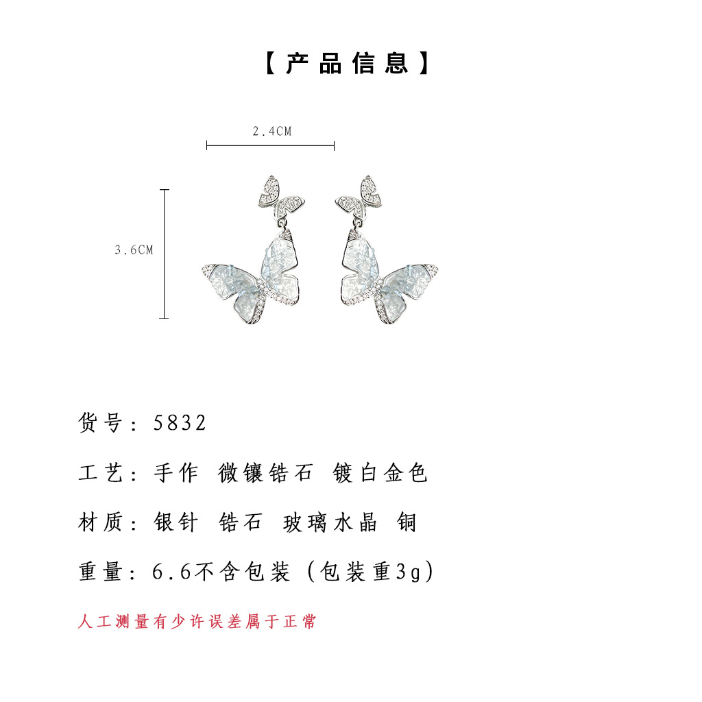 hmqViviiyNSAyin9WuaSt/EJURMGducX3XsT