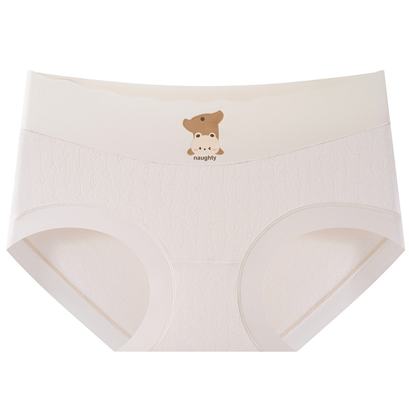 200 kg de algodón puro de gran tamaño algodón médico antibacteriano 7A pieza completa antibacteriano más fertilizante algodón puro ropa interior de gran tamaño refrescante