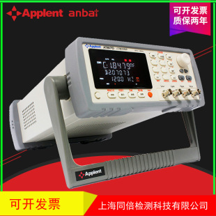 lݰƷAT817D늘LCRyԇ늸ݱ픵