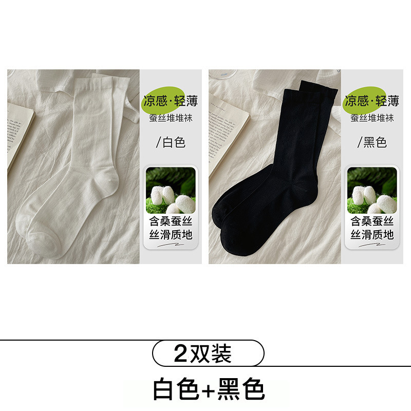 夏用女性用ソックス、極薄マルベリーシルクソックス、涼しく通気性のあるバレエスタイルの無地ボンレスミッドチューブソックス|undefined
