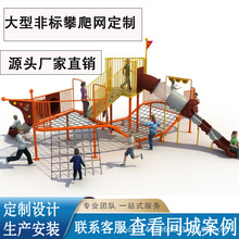 �������W���ƺ��I�����ͻ��ݽM�Ͼ��^���@�Θ��@��ͯ�����Θ��O��