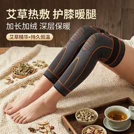 其他一次性;组合运动户外护具;其他美妆工具