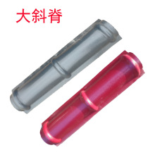 880�ʹ�б����Ƭ�¹źϳɘ�֬��ƫ���ݼ�������프e��ͤ�ӹŽ��B