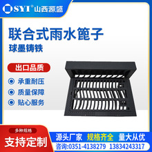 ɽ��Դʢ��ī�T�F��ʽ��ˮ���ӵ���ʽ���F��������ʽ�ȿ�����