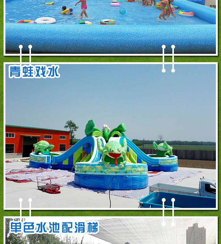 水上乐园 (20).jpg