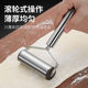 Double-headed roller rolling pin stainless steel labor-saving rolling dumpling skin bun skin one-handed solid wood roller pressure skin artifact