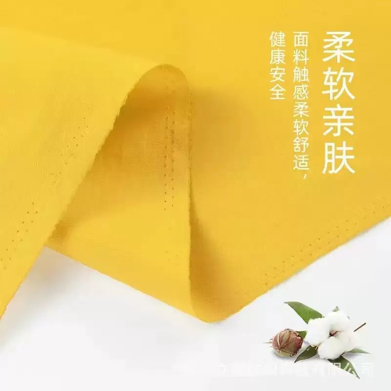 黄色棉布 黄布黄平布染色民族祠堂布料 金黄色佛庙画字平布染色