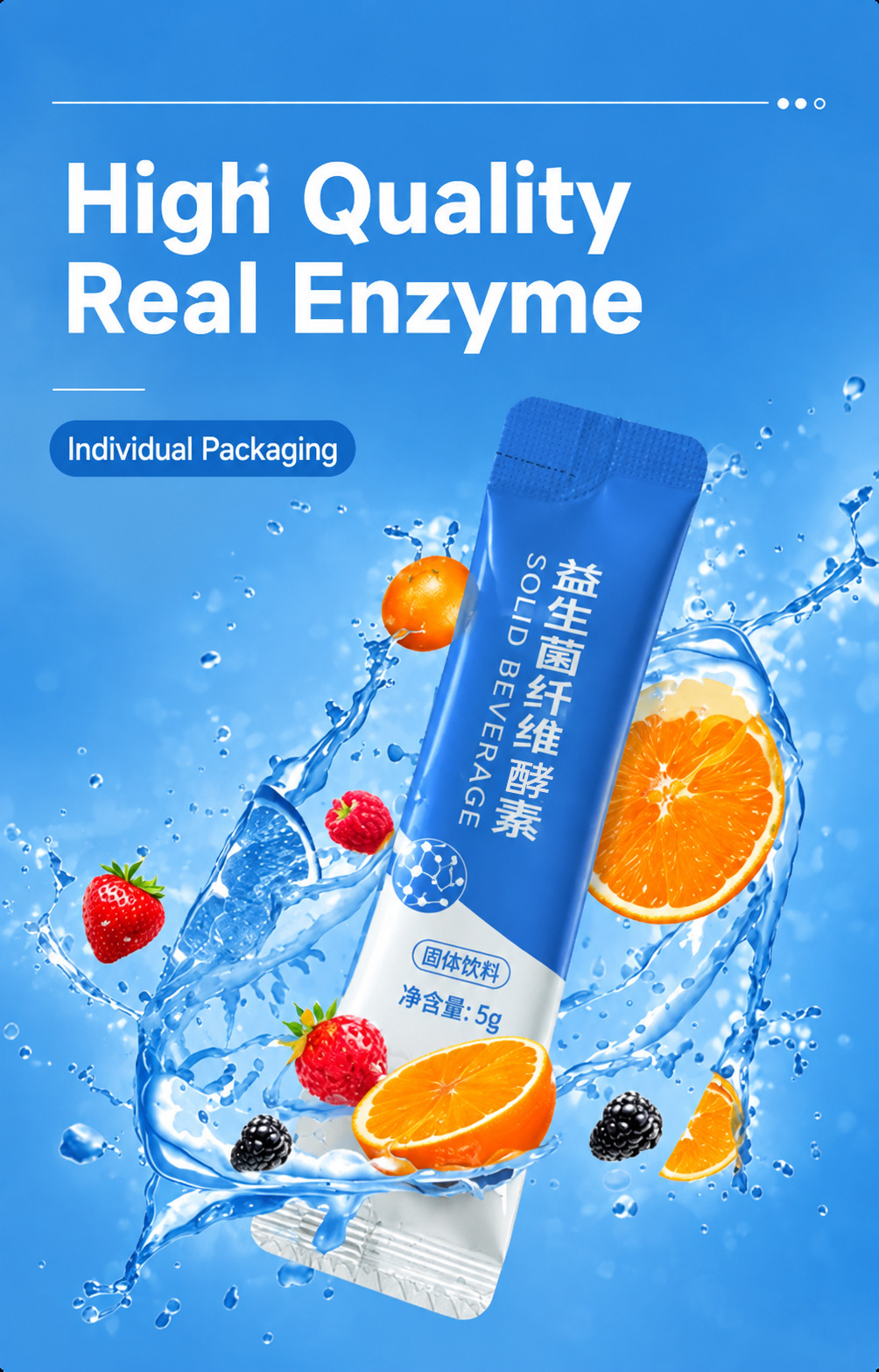 Probiotic Fiber Enzyme Powder — Fruit & Vegetable Ferment Drink Mix, 5 x 10g Sachets quality and texture