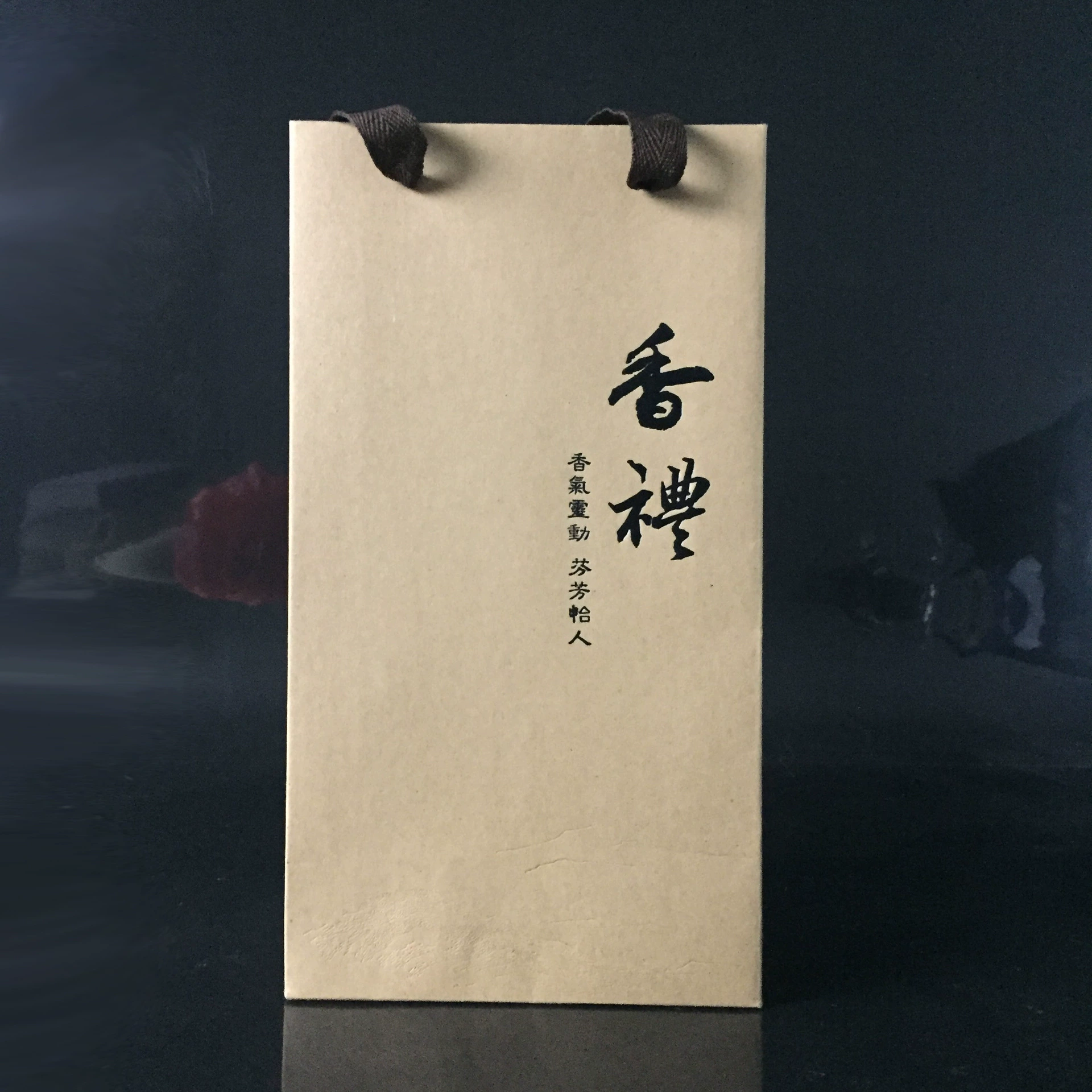 Xiangli Крафт-бумага сумка бумажный мешок линия аромат упаковки сумочка сопровождающий подарок