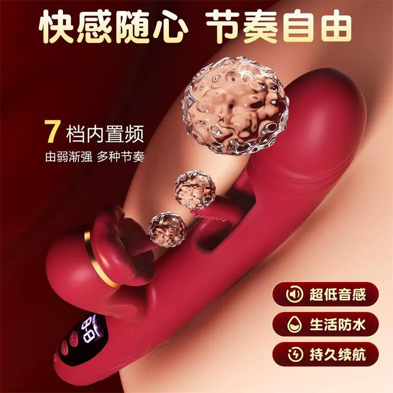 Mystery Oral Love полая палочка с многочастотными вибрациями, имитатор языка для женской мастурбации, товары для взрослых, 25/коробка