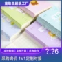小学生定制卡通36k数学本