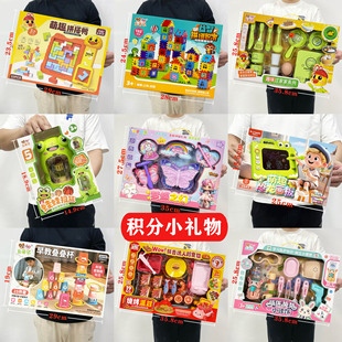 10Ԫ�Y���b��Ӗ�C���e�փ��Q�YƷ������ͯ����к�Ů���׃��@�Y��