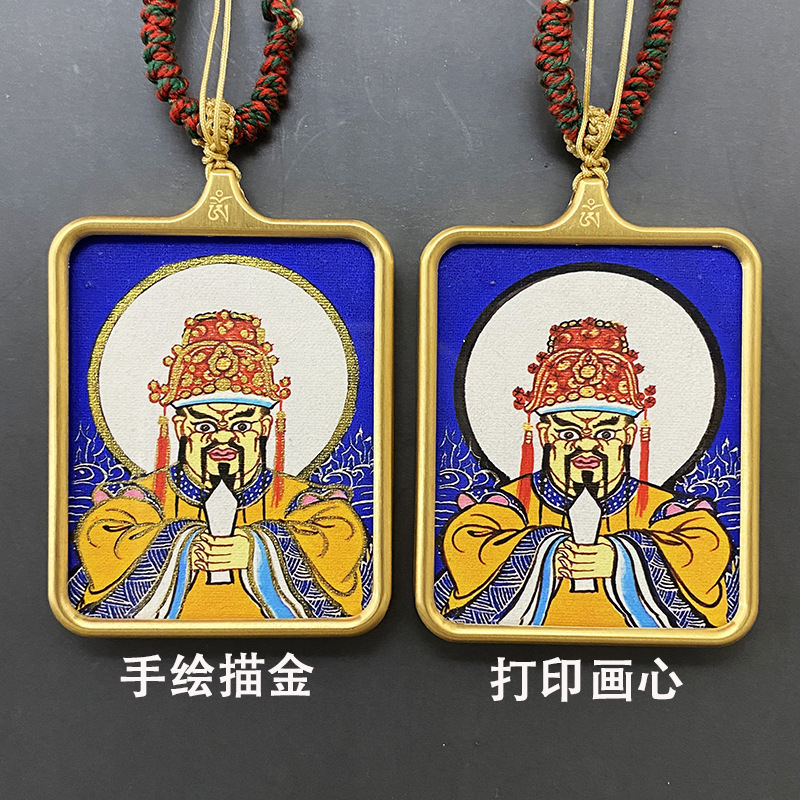 一键复制_20240704182544