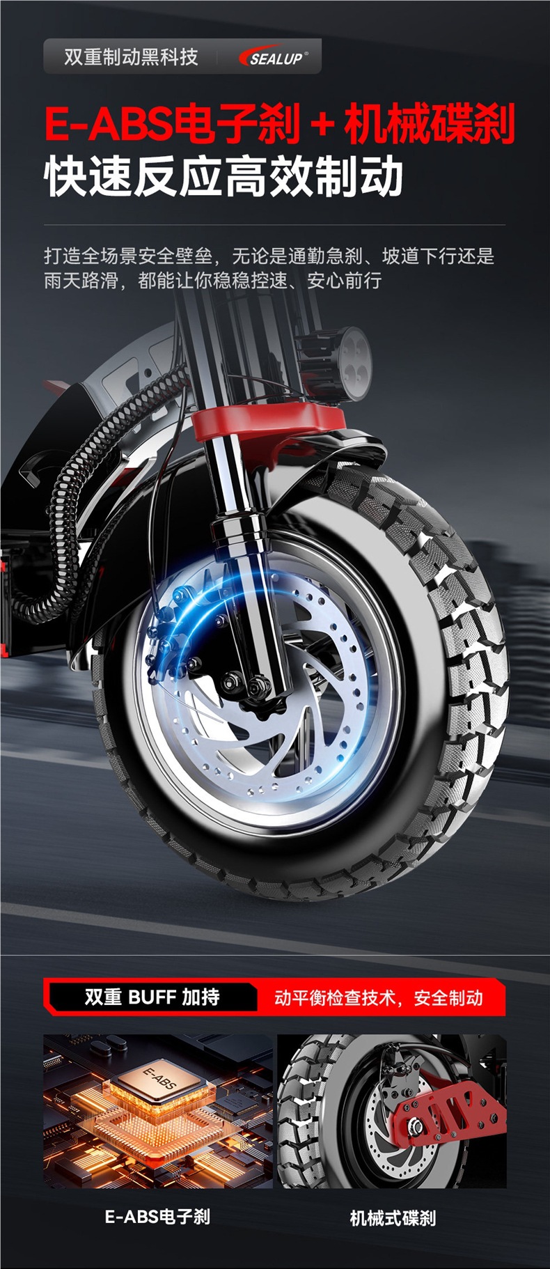 Hilop electric scooter for commuting to work, electric folding scooter with a trunk, off-road shock-absorbing small electric scooter