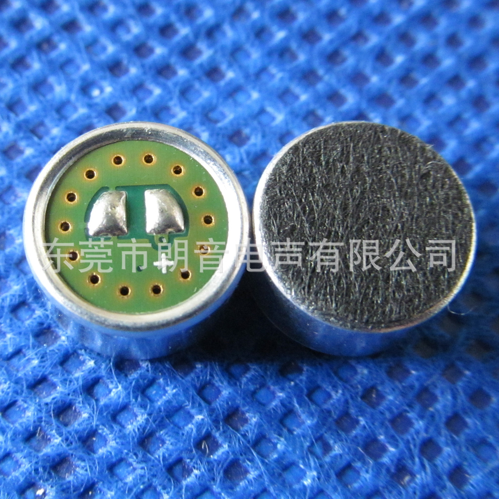 各性能参数可调抗干扰9750单指向电容咪头抗啸叫心型9750电容咪头