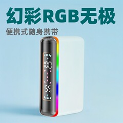 2025年新款暖手宝专利私模冬季七彩灯加热暖手神器随身携带便携式