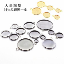 ���P䓃�6-��30��ʯ����� �A�Εr�⌚ʯ���� DIY�Ʒ���