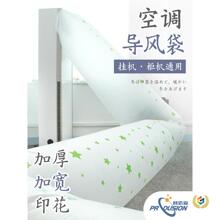 �Ӻ��ڏ����{���L��ħ�g�N�ɲ�ӌ����͎����L�Ƅ�һ�ֶ�����