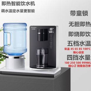 �����ˮ�CС�Ͳ�əC����̨ʽ�ٟ������ˮ�C늟�ˮ���k������