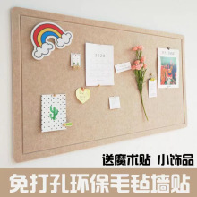 ��ճ�����ë��չʾ��ë�ְ堝�Nins�L�׃��@������Ƭ���S�����l