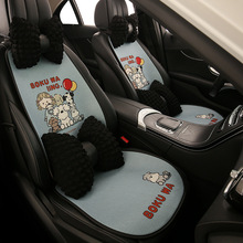 ��܇���|�ļ�ͨ�ÿɐ����|��ͨ���܇�d܇��Ů���Ή|������������