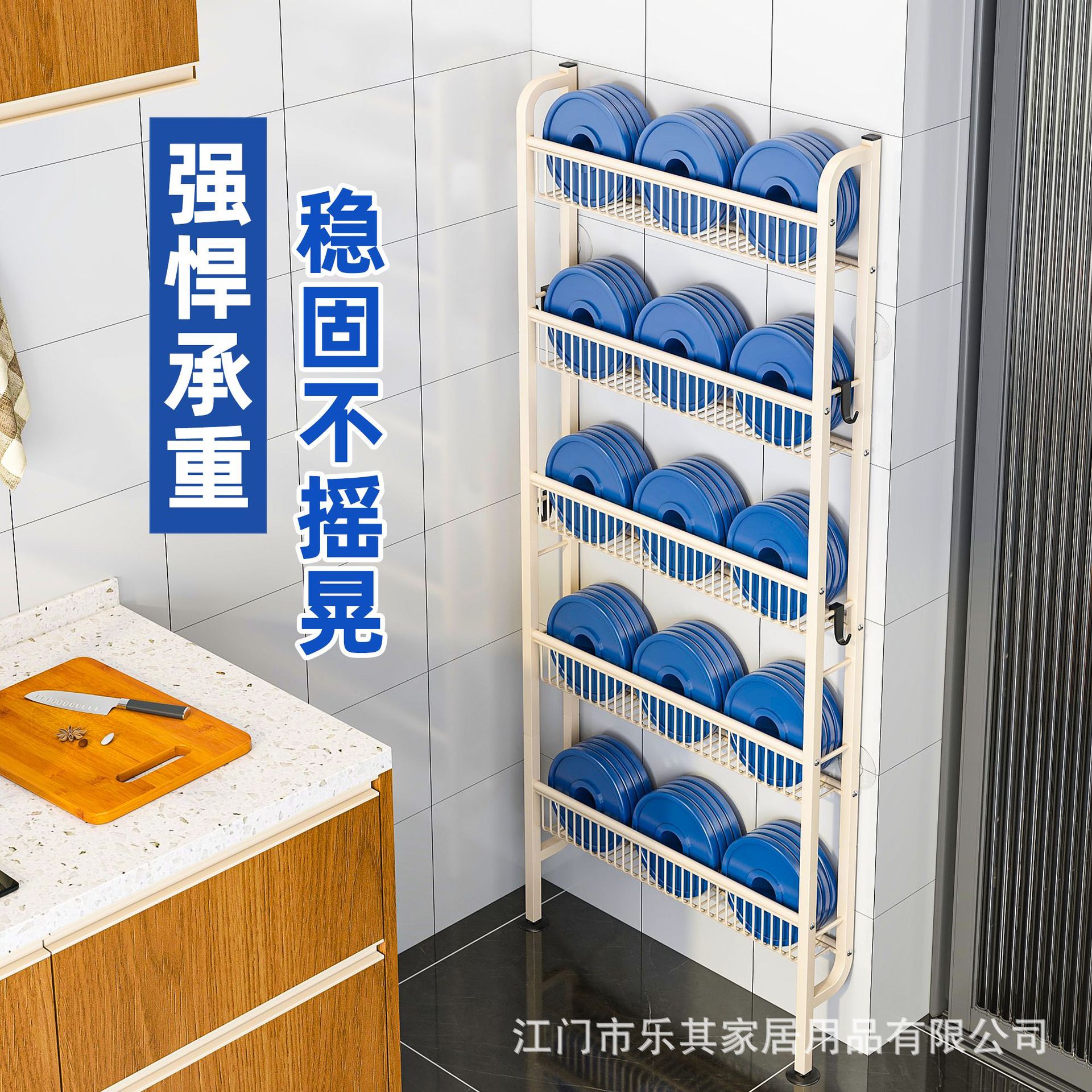 Estante detrás de la puerta, inodoro de piso a techo, baño, cocina, estante de acabado, espacio de entrada del dormitorio, estante de almacenamiento de 10cm