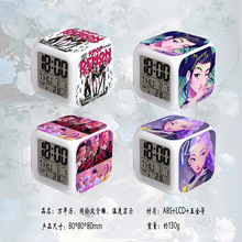 猎魔女团影视周边七彩创意闹钟