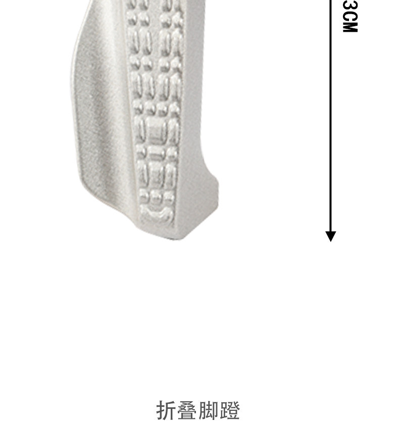 Suitable for No. 9 Electric Vehicle Folding Pedals, Side Footrests, F30Cm95Cfmix Front Pedals, Aluminum Alloy