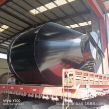 ����ϴ�V�C̎��ɰʯ�� �o�S�LͲ�Y�֙Cе 2000��ϴʯ�C