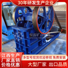 ��ʽ����CС��150*250�Ͳ��̈́��� ʯ�^����C�ʽ��ʯ��ɰ�C