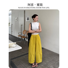 ��ϲ&middot;�ڼ�2026�������Ƽ�����Ů��������ֱͲ�ŷ����п� 26-2083
