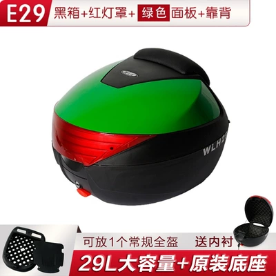 storage toolbox, Motorcycle trunk - e29-black-box-with-red-light-cover-green-panel-backrest-lining