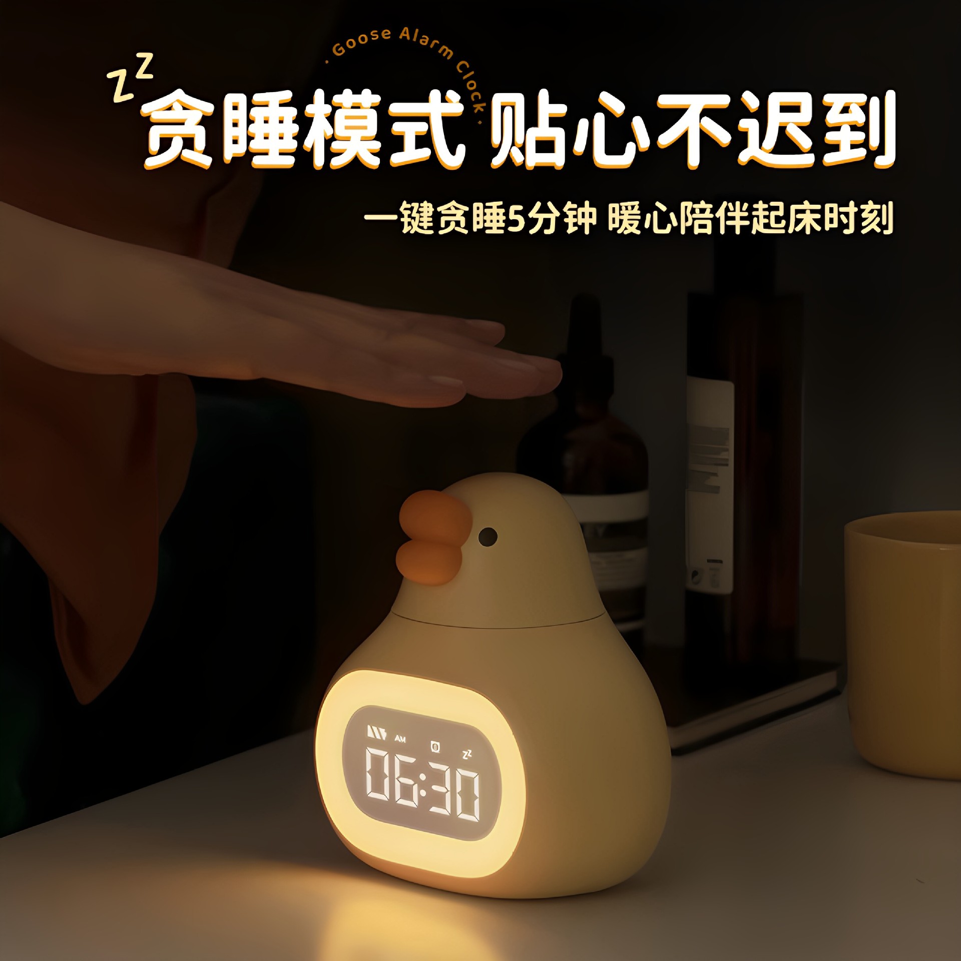 Reloj de despertador inteligente luces nocturnas para estudiantes artefactos de despertar niños niñas estudiantes de secundaria alta reloj electrónico