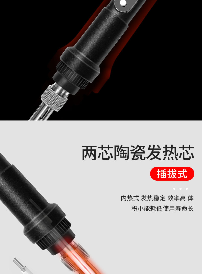 详情_07