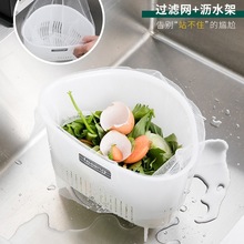 �N��ˮ���^�V�W�N�������r���W��ˮ��ʣ��ʣ��^�V��ϴ����rˮ��