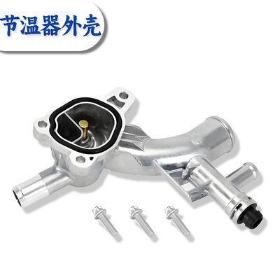 Digər kuzov və aksesuarlar for Buick Chevrolet Cruze
