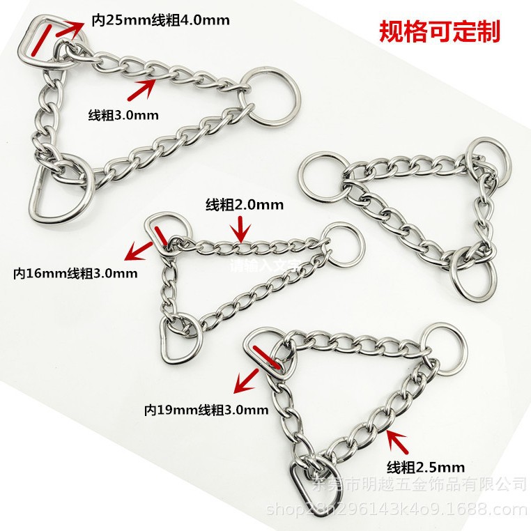 Dây Xích tam giác 3.0/2.5mm cung cấp cho vật nuôi Dây Xích Chó bằng thép không gỉ Vòng cổ cho chó có thể thu vào dây kéo